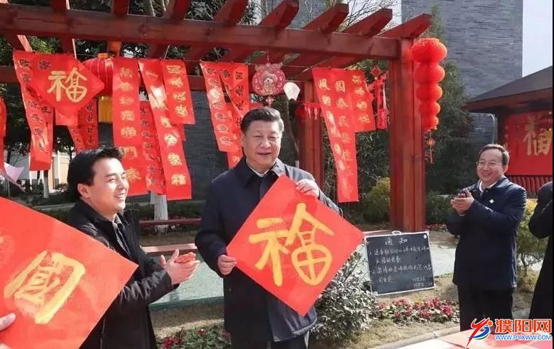 微信圖片_20190131091140.jpg
