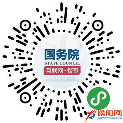 微信圖片_20190422174630.jpg