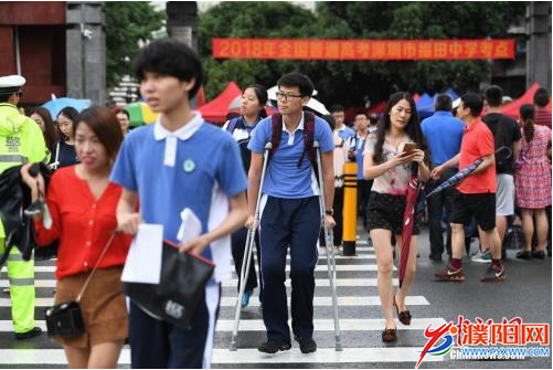 微信圖片_20190610092542.png