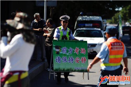 微信圖片_20190610092622.png