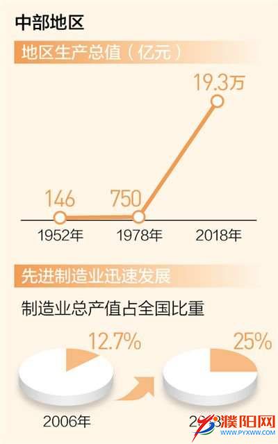 微信圖片_20191123100057.jpg
