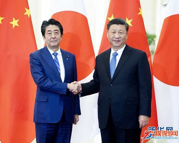 微信圖片_20191224093304.jpg