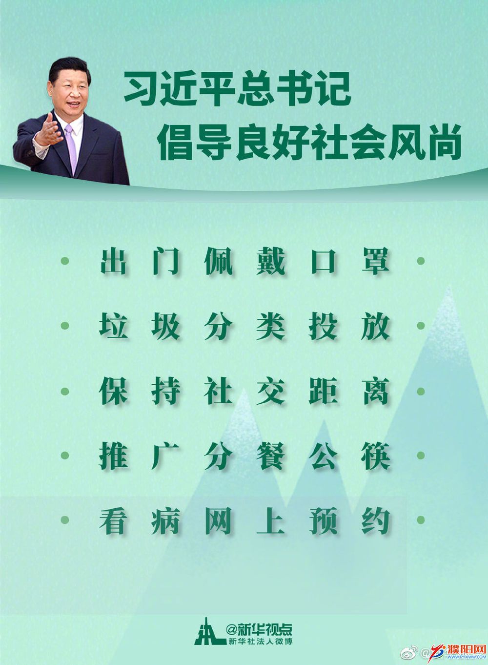 afc7a81bc1384a0ea2d3d88dfb0ed270.jpg
