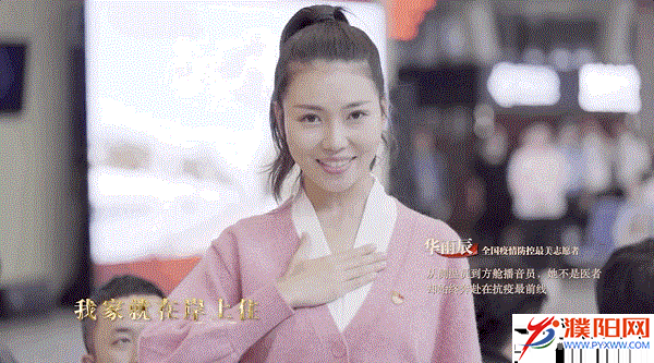 微信圖片_20201001085732.gif