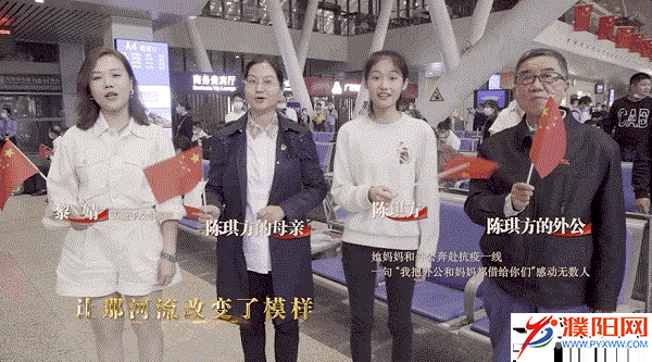 微信圖片_20201001085740.gif