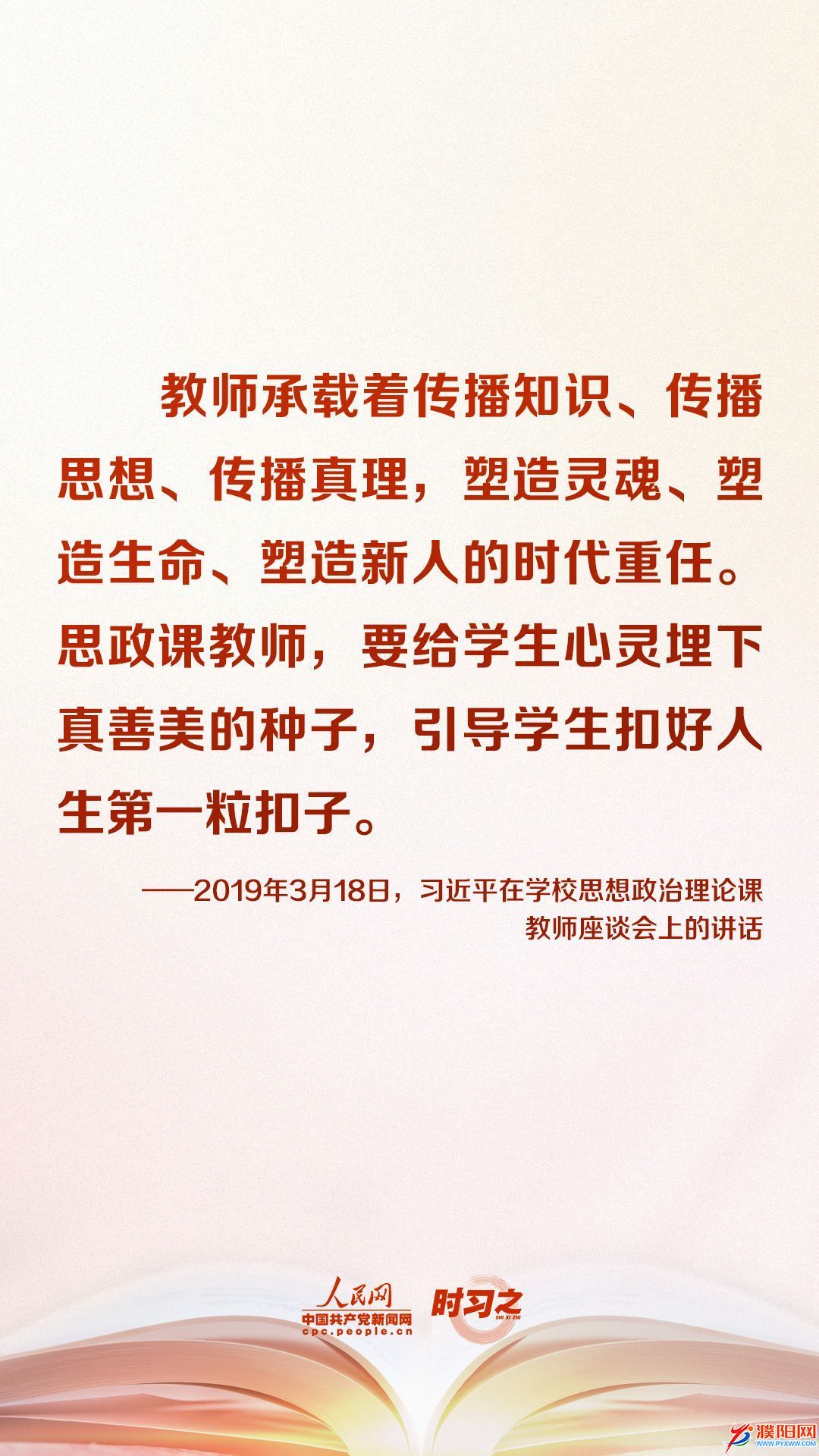 微信圖片_20220909081938.jpg