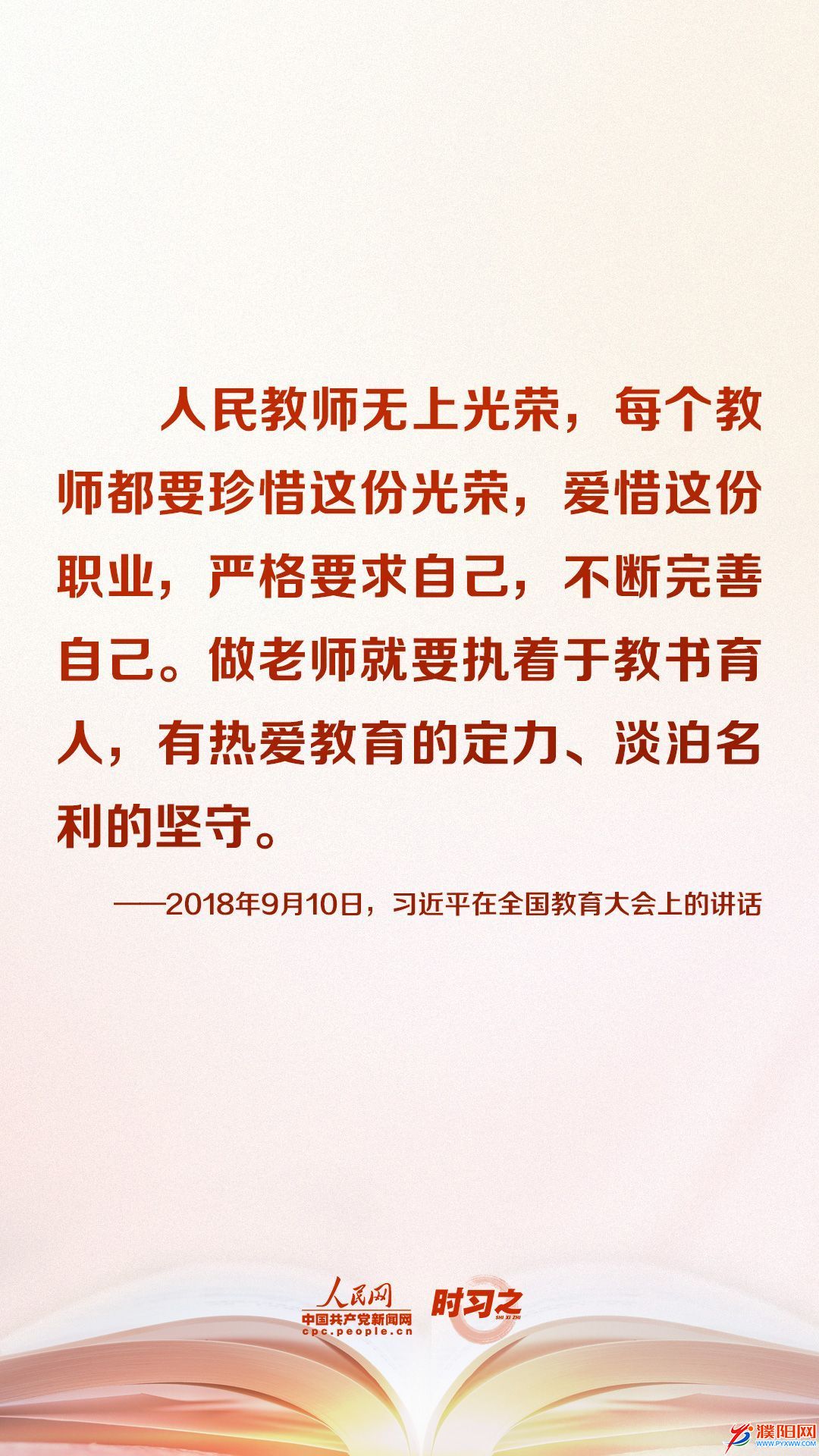 微信圖片_20220909081943.jpg