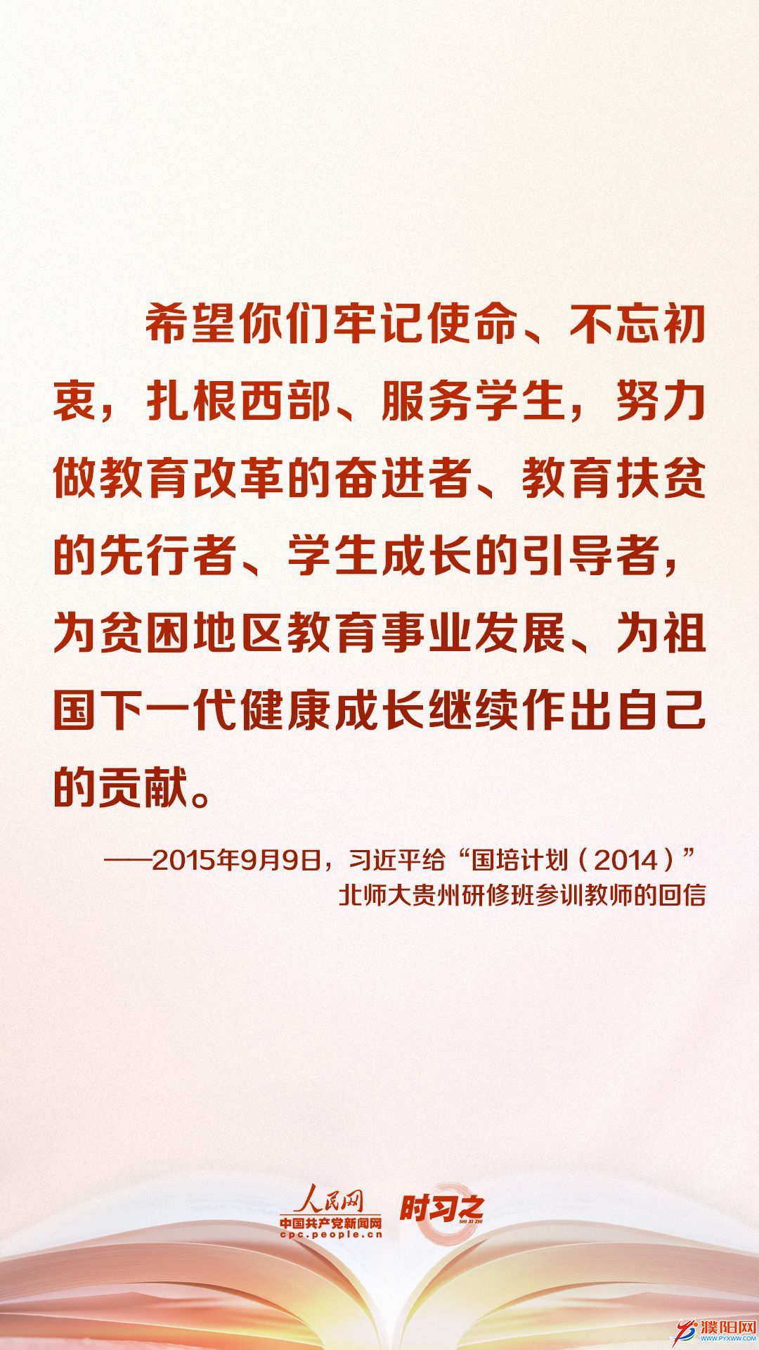 微信圖片_20220909081952.jpg