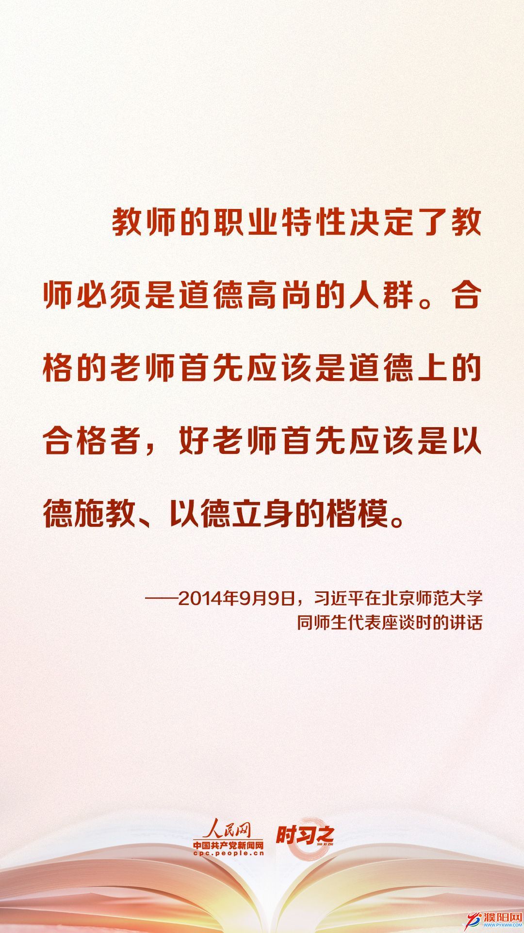 微信圖片_20220909081956.jpg