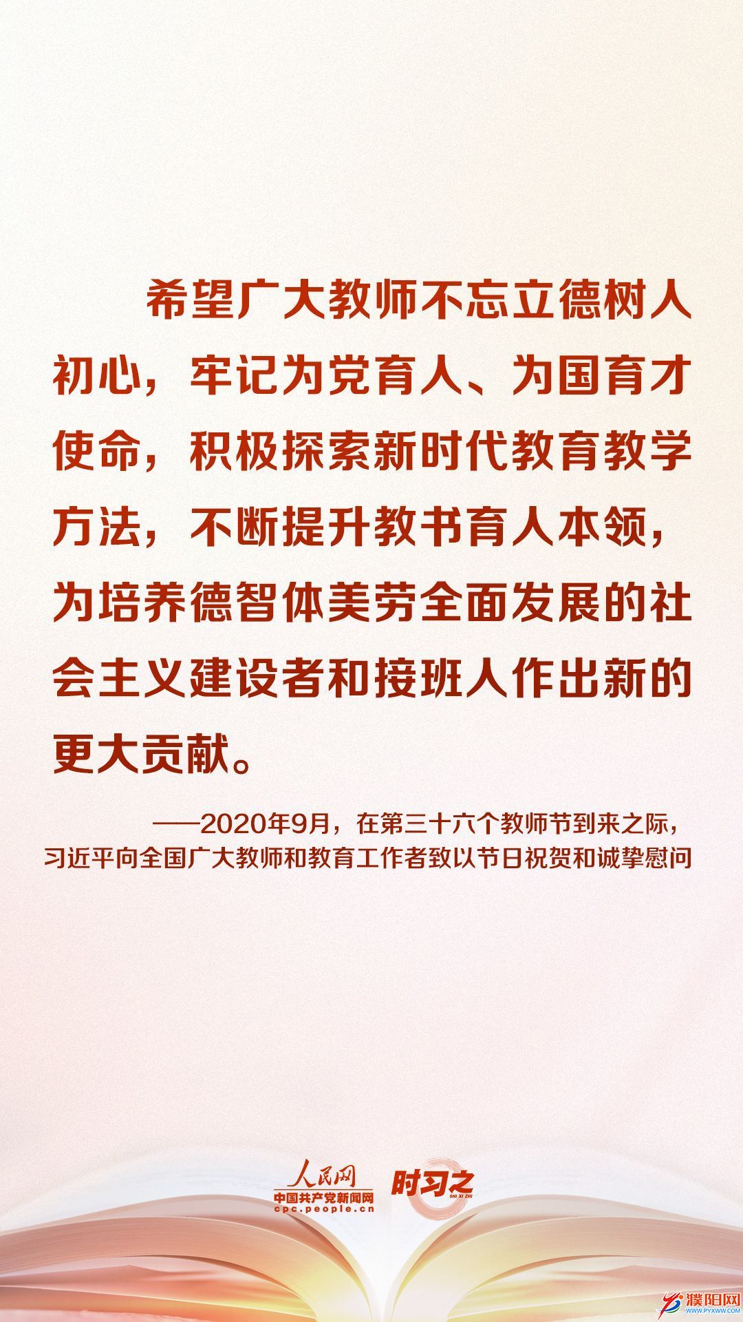 微信圖片_20220909081933.jpg