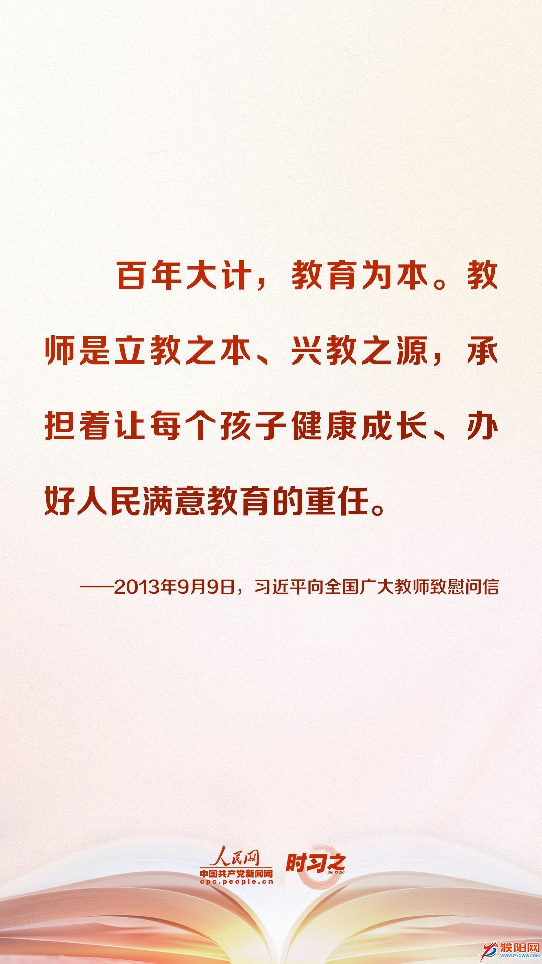 微信圖片_20220909082000.jpg