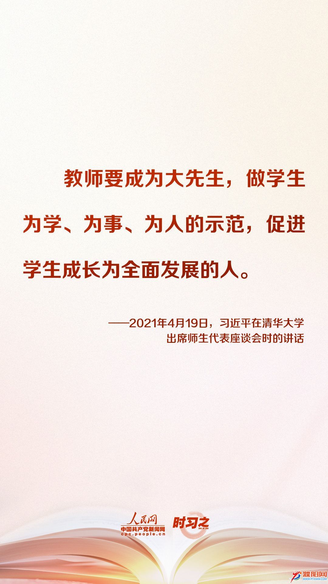 微信圖片_20220909081928.jpg
