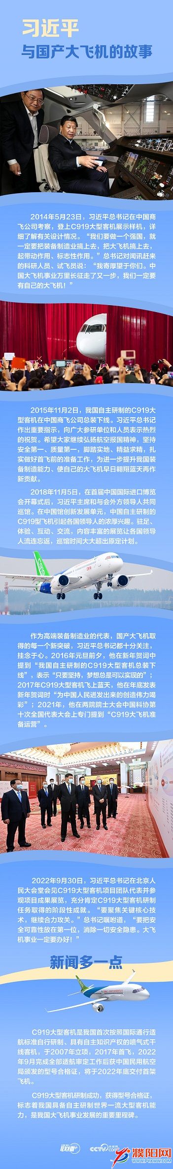 微信圖片_20221002170806.jpg