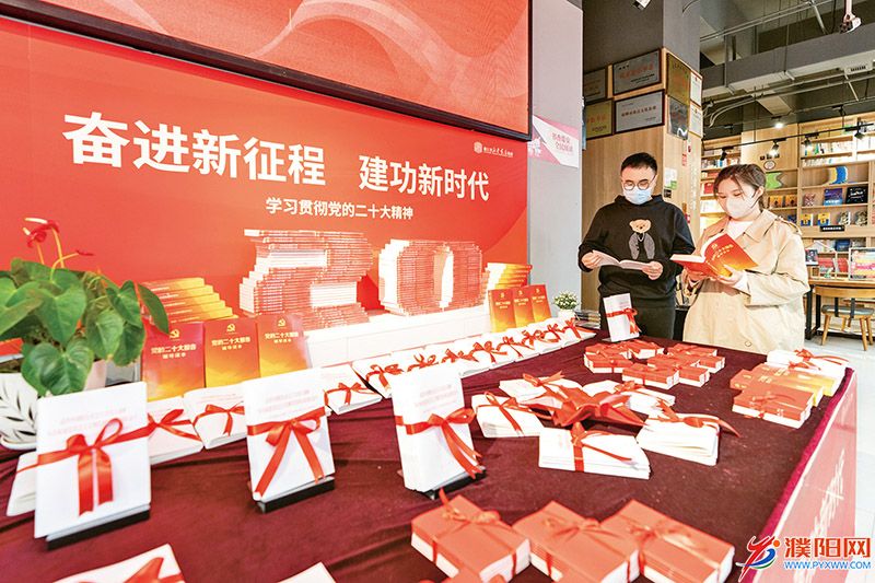 微信圖片_20221116164350.jpg