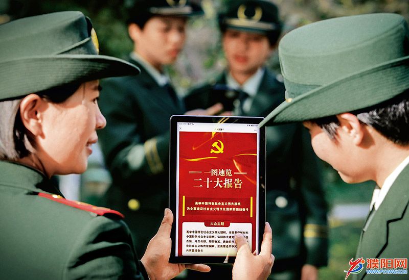 微信圖片_20221116164401.jpg