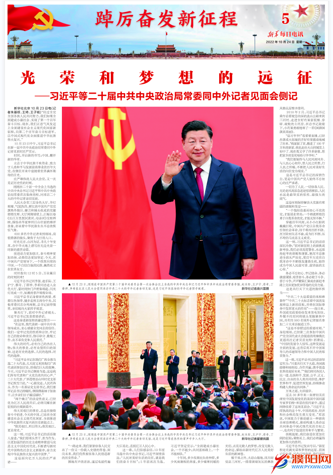 微信圖片_20221119163706.png