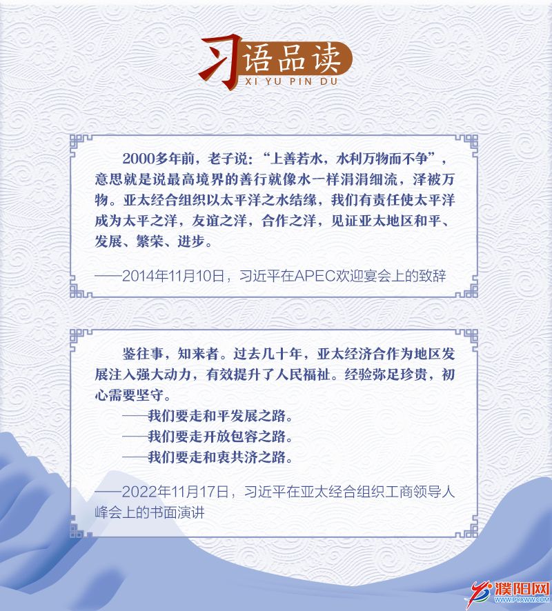 微信圖片_20221123202923.jpg
