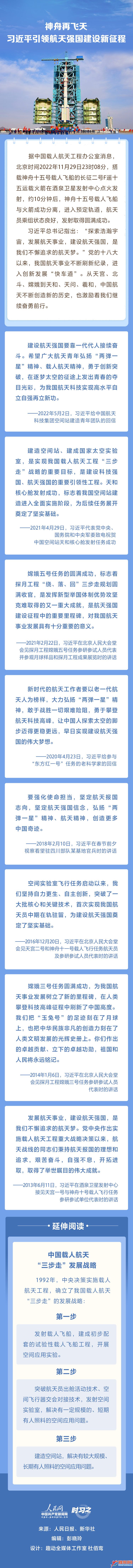 微信圖片_20221205131517.jpg