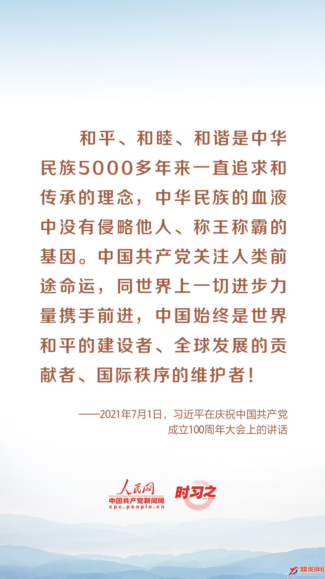 微信圖片_20221213173137.jpg