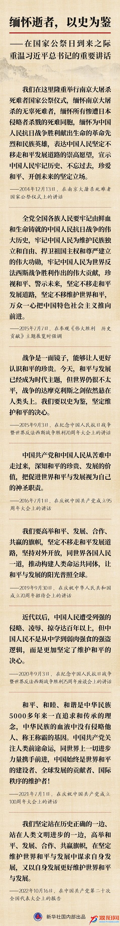 微信圖片_20221213143901.jpg