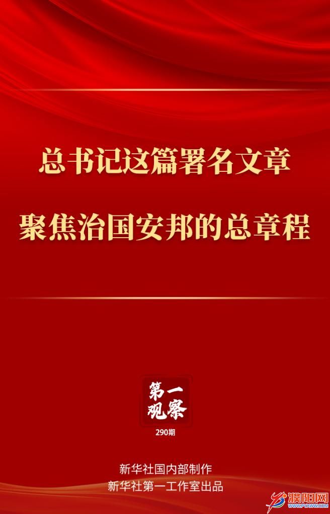 微信圖片_20221221124832.jpg