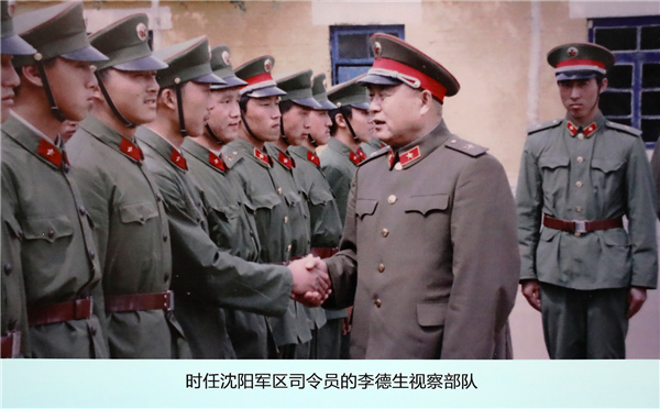 謝伏瞻出席河南省紀念李德生同志誕辰100周年座談會并講話
