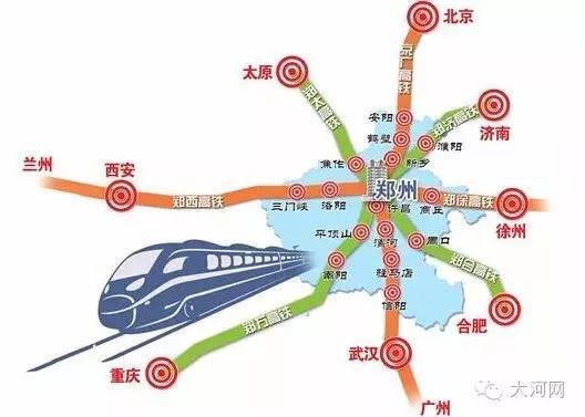 大河網(wǎng)獨家首發(fā)｜未來5年河南要干這33件大事，件件與你有關(guān)！