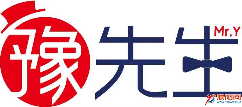 豫先生LOGO.jpg