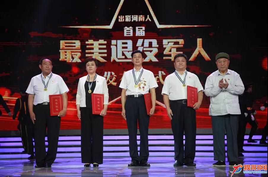 微信圖片_20190731091026.jpg