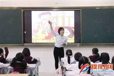 課后學(xué)校安排趣味英語活動