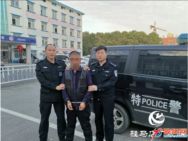 綁架勒索他人潛逃又行竊 安微臨泉一男子在駐馬店栽了