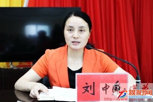 微信圖片_20191202112854.jpg