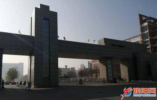新鄉(xiāng)19歲大學生跳河身亡 疑將學費揮霍交不上后輕生
