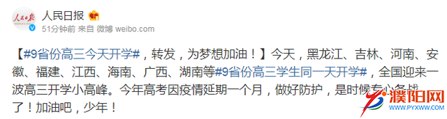 94cad1c8a786c9177eb2caa45d5509c93ac7576c.png