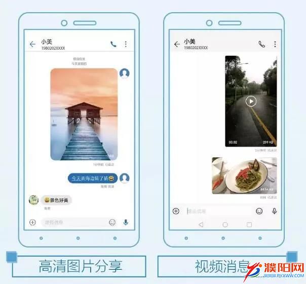 微信圖片_20200416174231.jpg