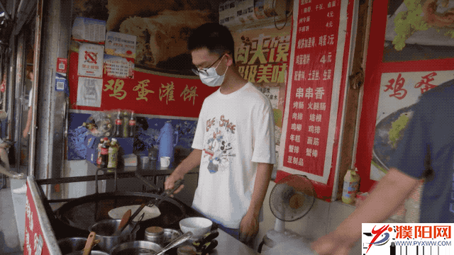 微信圖片_20221008074646.gif