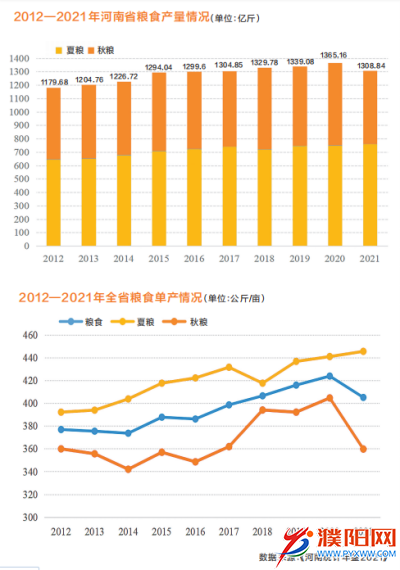微信圖片_20221014172233.png