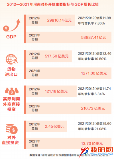 微信圖片_20221014172408.png