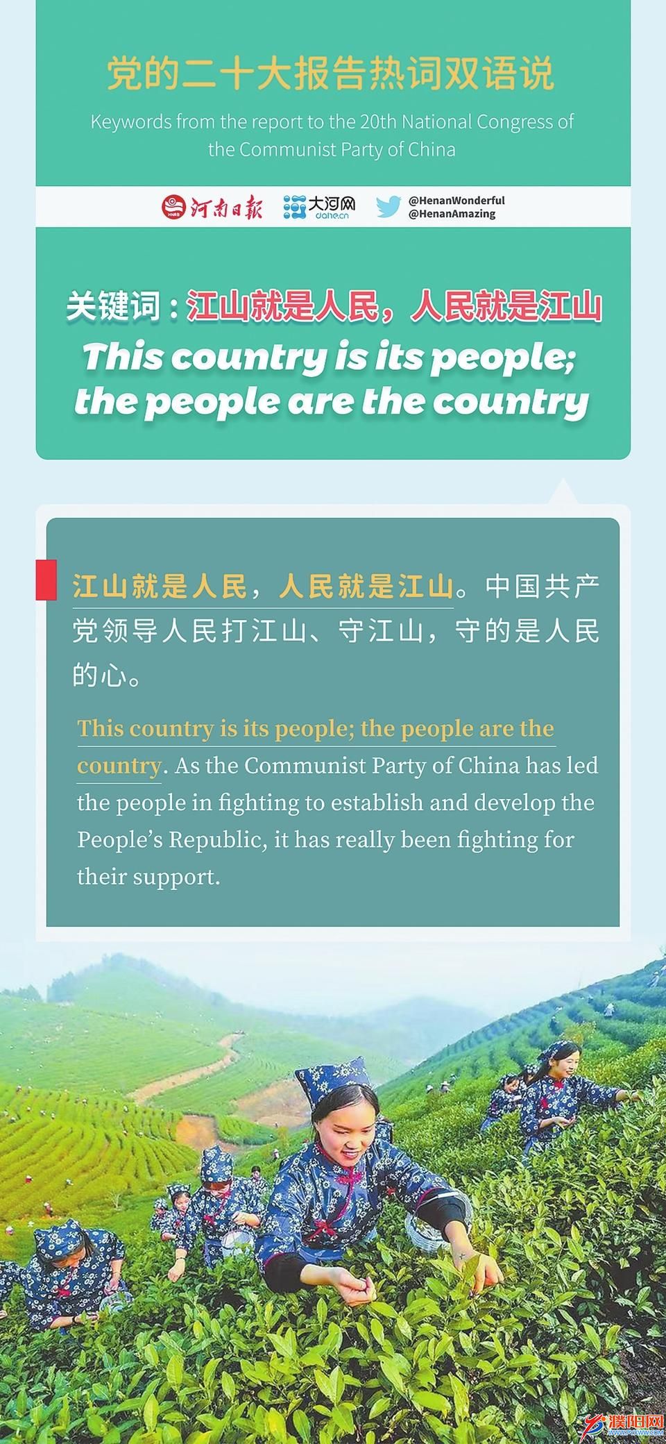 微信圖片_20221111110211.jpg