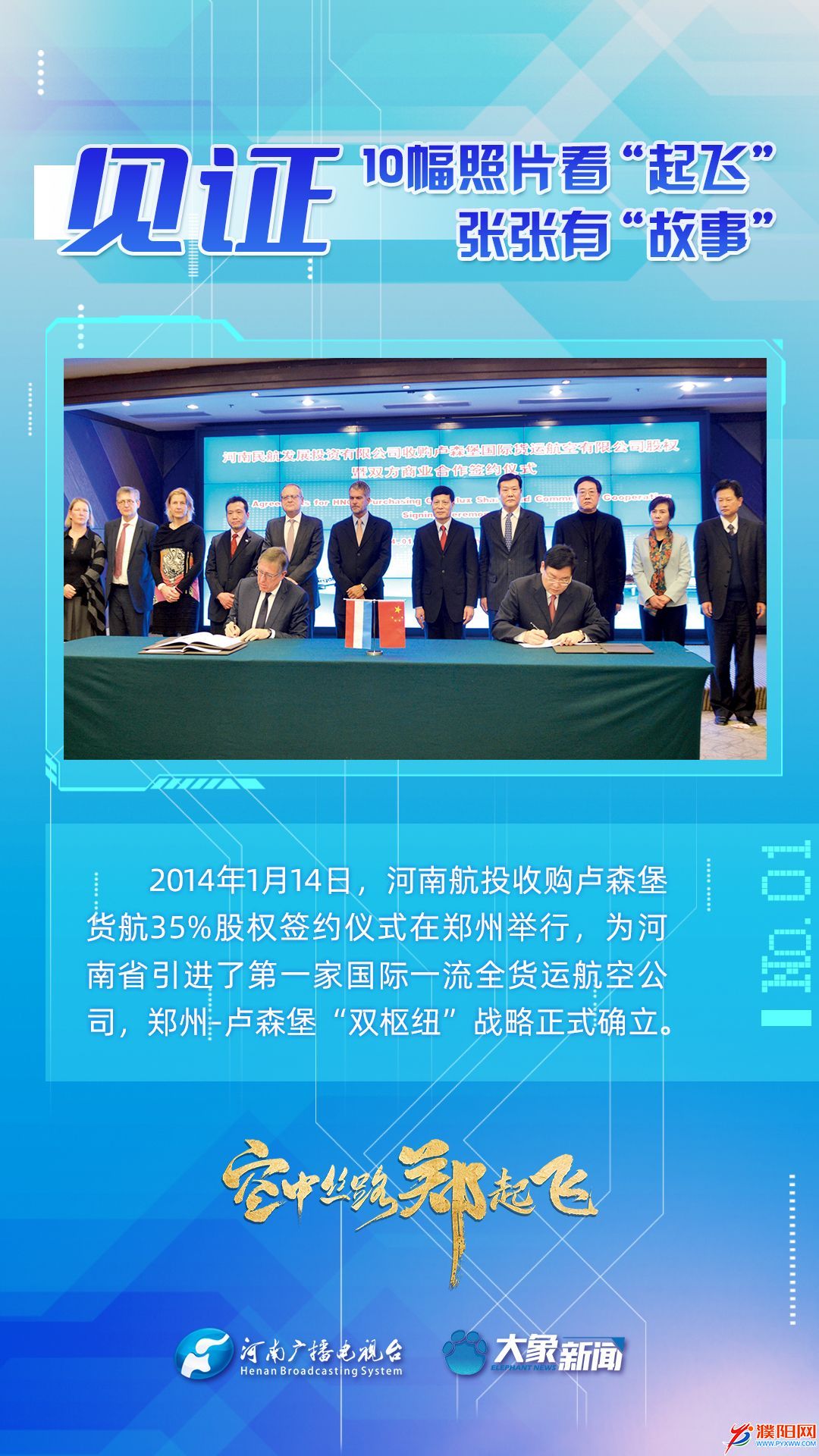 微信圖片_20221115213937.jpg