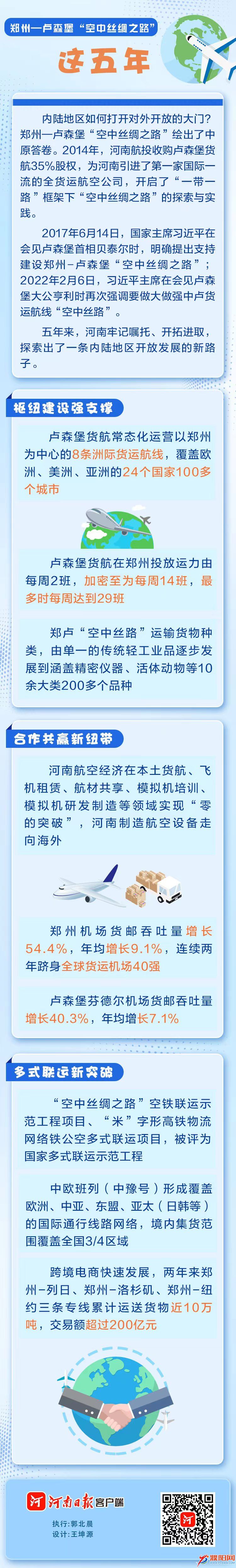 微信圖片_20221115213654.jpg