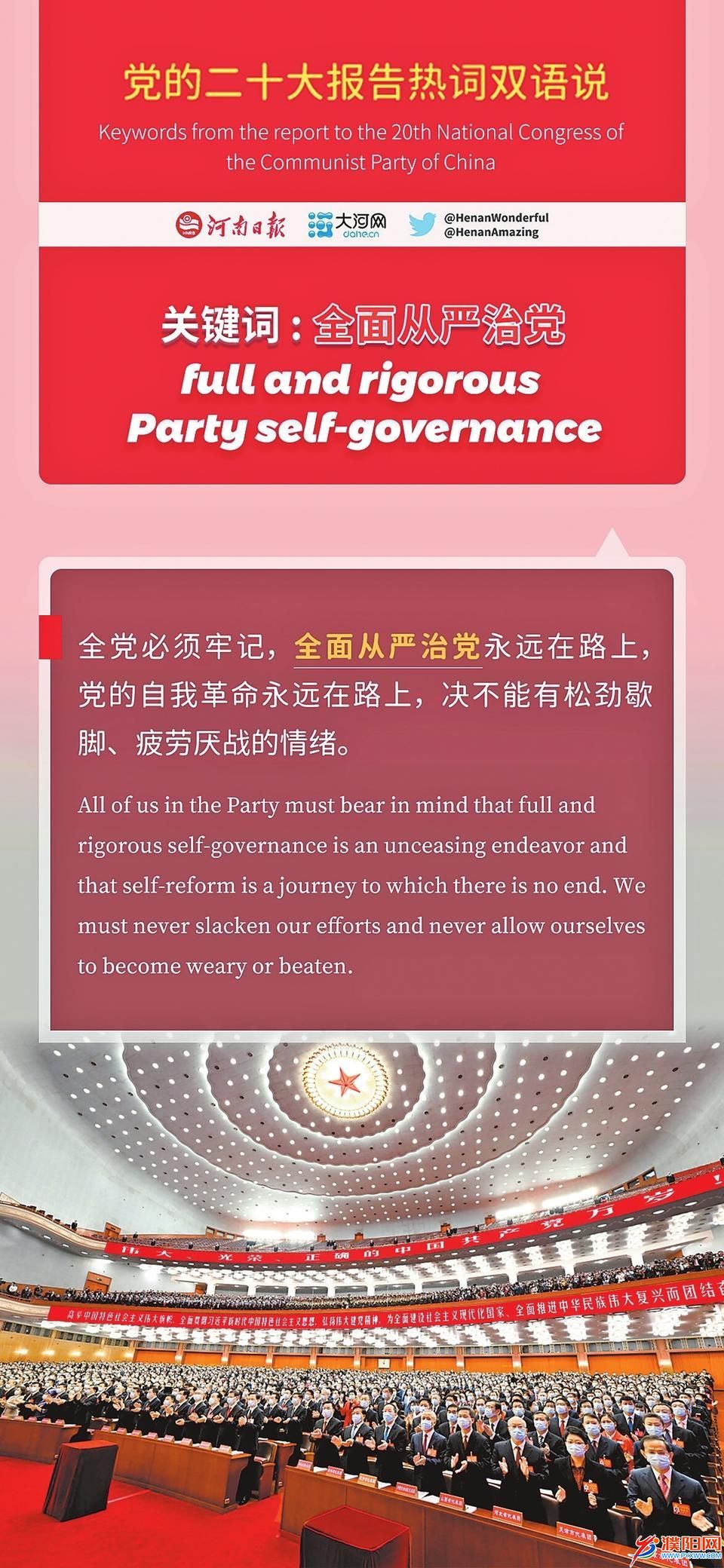 微信圖片_20221115111118.jpg