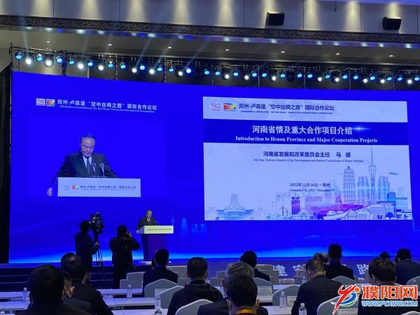 微信圖片_20221116161821.jpg