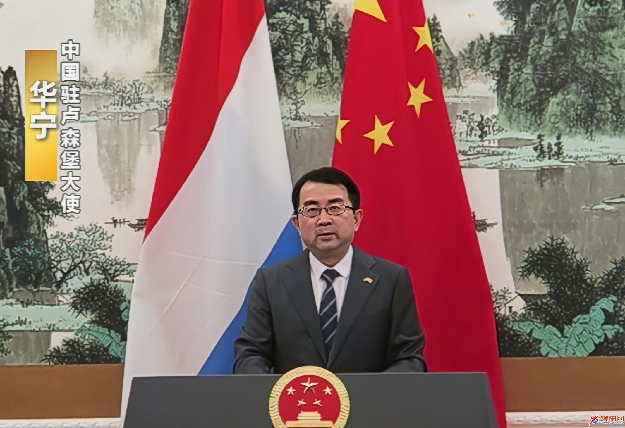 微信圖片_20221116161959.jpg