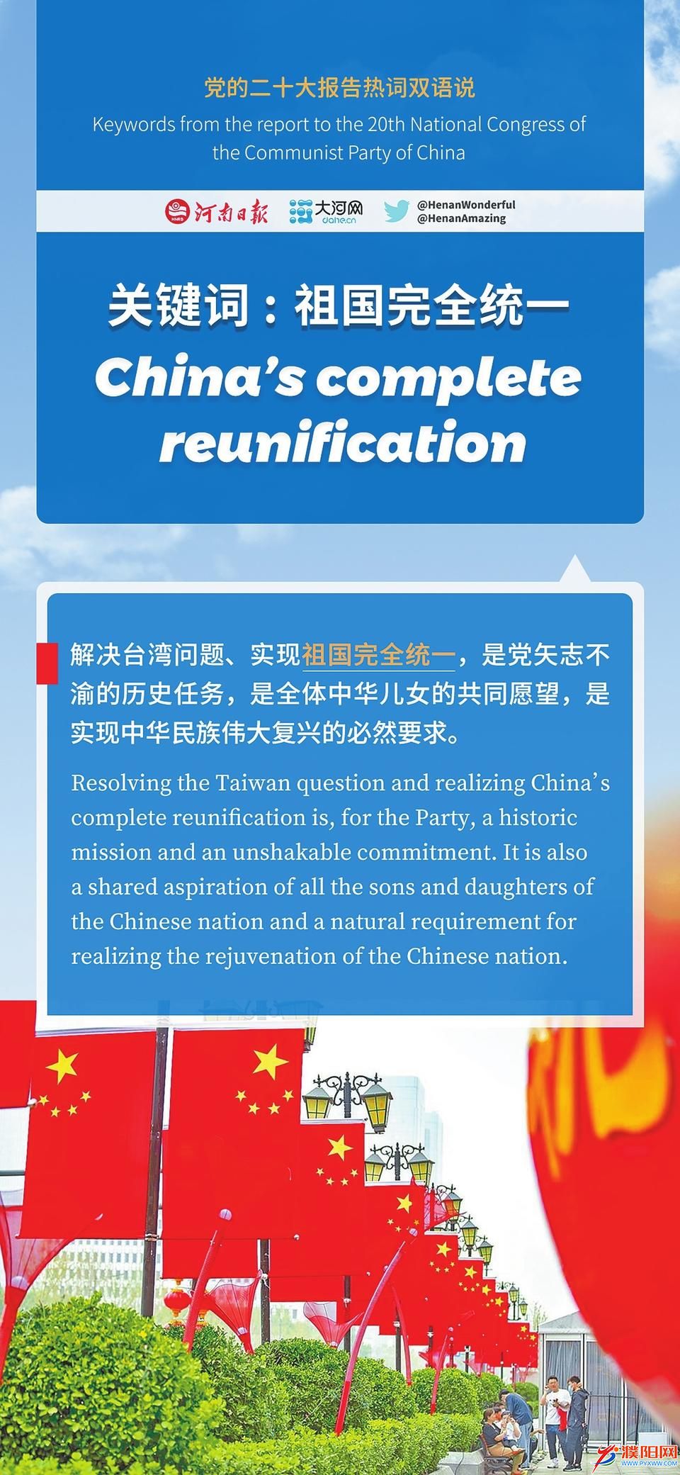 微信圖片_20221116111720.jpg