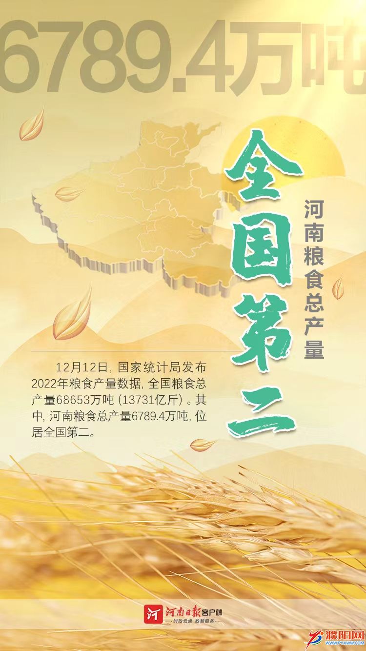 微信圖片_20221213114448.jpg