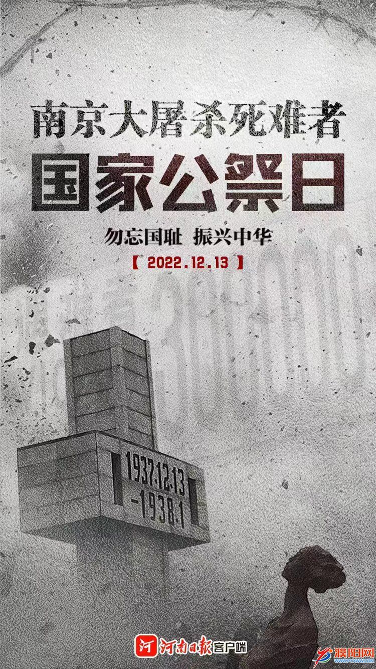 微信圖片_20221213114519.jpg