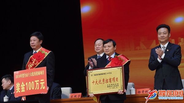 微信圖片_20190212162330.jpg