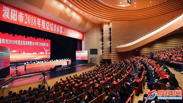 微信圖片_20190212162341.jpg