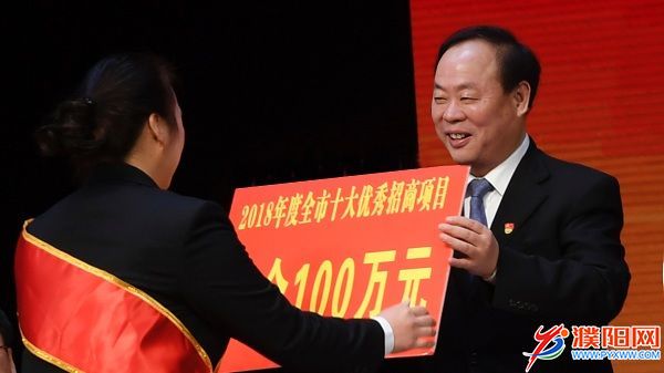微信圖片_20190212162325.jpg